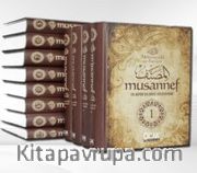 Musannef (12 Cilt Takım)