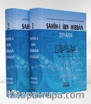 Sahihi-i İbn Hibban Zevaidi (2 Cilt) (Mevariduz-Zaman İla Zevaidi İbn Hibran)