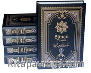Sünen Tirmizi (5 Cilt Takım)
