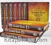 Şuabu'l-İman (10 Cilt)