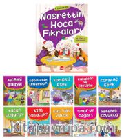 Nasrettin Hoca'dan Fıkralar Seti (10 Kitap Takım) (1. ve 2. Sınıflar İçin)