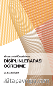 Yüksek Din Öğretiminde Disiplinlerarası Öğrenme