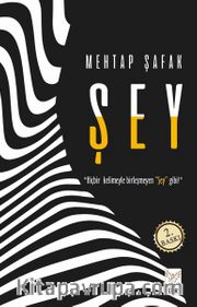 Şey