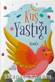 Kuş Yastığı