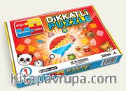 Dikkatli Puzzle (7 Yaş Üzeri)