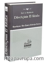 Ayet ve Hadislerle Davetçinin El Kitabı
