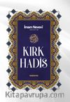 Kırk Hadis