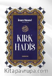 Kırk Hadis