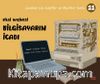 Bilgi Hazinesi Bilgisayarın İcadı / Çocuklar İçin Kaşifler ve Mucitler Serisi 11