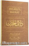 Delailü'l Hayrat Hafız Boy (Arapça)