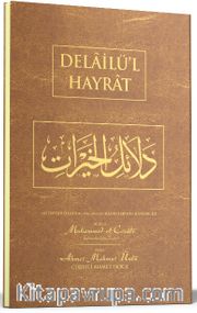 Delailü'l Hayrat Hafız Boy (Arapça)