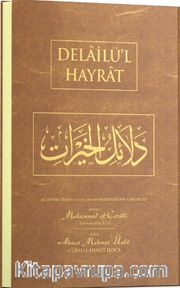 Delailü'l Hayrat Çanta Boy (Arapça)