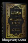 Mecmû'u'l-Fetava  (20. Cilt)