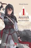 Assassin's Creed Shao Jun'un Kılıcı