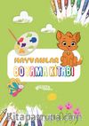 Hayvanlar Boyama Kitabı