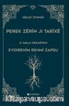 Perek Zêrîn ji Tarîxê