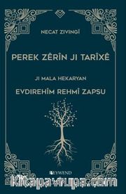 Perek Zêrîn ji Tarîxê