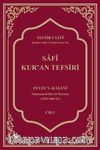 Safi Kur’an Tefsiri (Deri Ciltli)