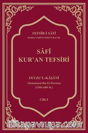 Safi Kur’an Tefsiri (Deri Ciltli)