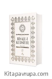 Risalei Kudsiyye Tercümesi 1. Cilt (İthal Kağıt)