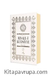 Risalei Kudsiyye Tercümesi 1. Cilt (Şamuha)