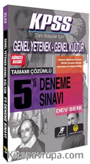 Dev Kadro Genel Yetenek Genel Kültür 5 Çözümlü Deneme