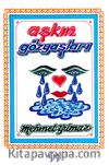 Aşkın Gözyaşları