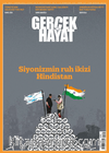 Gerçek Hayat Sayı: 1102 Nisan 2024