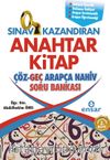 Sınav Kazandıran Anahtar Kitap Çöz-Geç Arapça Nahiv Soru Bankası