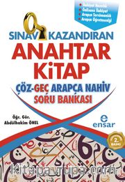 Sınav Kazandıran Anahtar Kitap Çöz-Geç Arapça Nahiv Soru Bankası