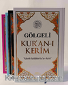 Gölgeli Orta Boy – Elle Yazılabilen Kuran-ı Kerim