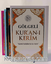 Gölgeli Orta Boy – Elle Yazılabilen Kuran-ı Kerim