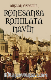 Ronesansa Rojhilata Navîn