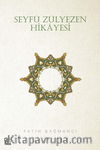 Seyfü Zülyezen Hikayesi 