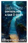 Dınya Ya Mın A Germ Dınya Ya Wan A Sar