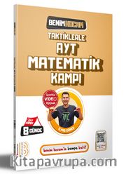 2024 AYT Matematik Kampı