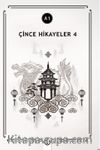 Çince Hikayeler 4 (A1)