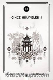 Çince Hikayeler 1 (B1)