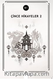 Çince Hikayeler 2 (B1)