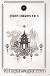 Çince Hikayeler 3 (B1)