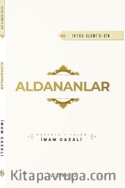 Aldananlar 
