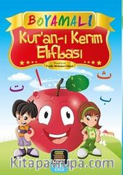 Boyamalı Kur'an-ı Kerim Elifbası