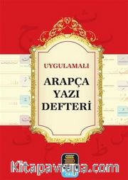 Uygulamalı Arapça Yazı Defteri