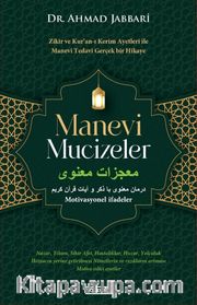 Manevi Mucizeler