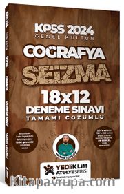 KPSS 2024 Genel Kültür Coğrafya Seizma 18X12 Tamamı Çözümlü Deneme Sınavı