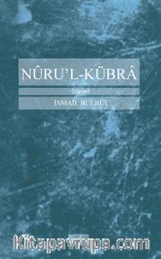 Nuru’l-Kübra