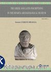 The Greek and Latin Inscriptions In The Isparta Archaeological Museum