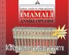 Kuran, Hadis ve Tarih Işığında İmamali Ansiklopedisi (14. Cilt Takım)