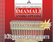 Kuran, Hadis ve Tarih Işığında İmamali Ansiklopedisi (14. Cilt Takım)