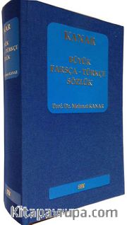 Büyük Farsça-Türkçe Sözlük (Ciltli)